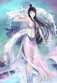 处子血(又名:遗魂炮台山)