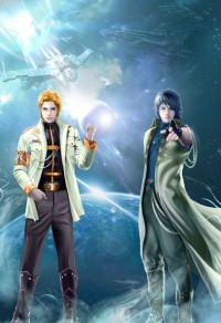 师承燕侦探推理作品集10部